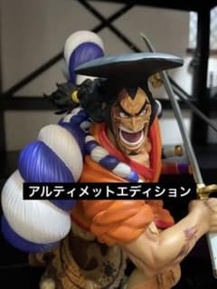 m96128367297_1.jpg?1665331958