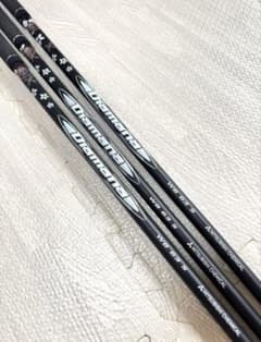 りょう様専用○1w/3W用○三菱ケミカル WB 63 S 2本セット○ - メルカリ