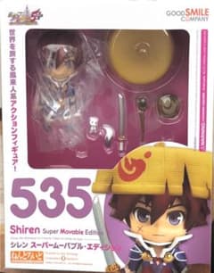 未開封】シレン スーパームーバブル・エディション風来のシレン5