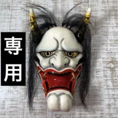 m96213933222_1.jpg?1746785498