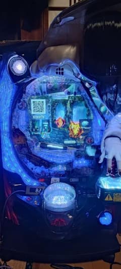 Pリング 呪いの7日間2 パチンコ実機 オート仕様 静音加工 - メルカリ