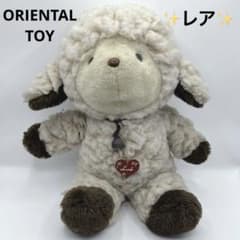 専用ページ 希少品 オリエンタルトーイ 昭和レトロ ぬいぐるみ 羊