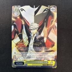 m96346616708_1.jpg?1728741727