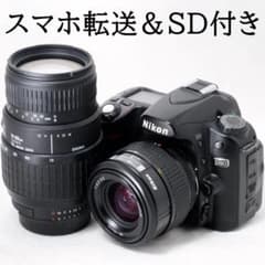⭐️良品⭐️Nikon ニコン D80 300mmダブルズーム☆SDカード付き
