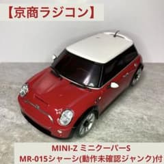 京商ラジコン】MINI-Z(ミニッツ)ミニクーパーS(レッド) mr-015 - メルカリ