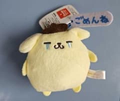 m96379328154_1.jpg?1722049450