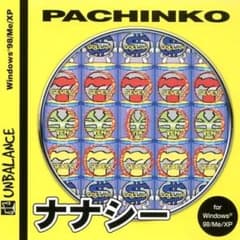 爆発的1480 パチンコ ~ナナシー~ Windows 98/Me/XP - メルカリ