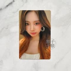 m96529692829_1.jpg?1751684627