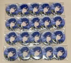 プロセカ KAITO コネクトライブ モモジャン 缶バッジ オサム 20点