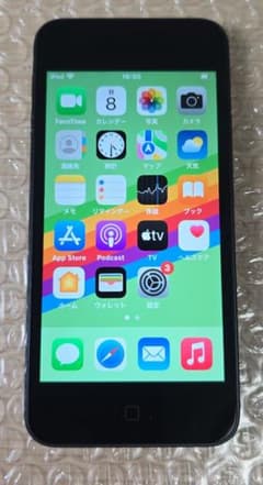 iPod touch 7◼️充放電回数2回◼️バッテリー容量100%◼️098 - メルカリ