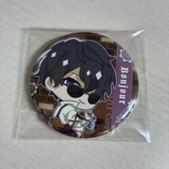 m96642754360_1.jpg?1754295107