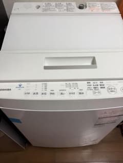 2000円お値引き※TOSHIBA 縦型洗濯機 2020年モデル 8キロ - メルカリ