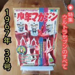 m96601056859_1.jpg?1714218365