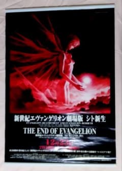 m96602018942_1.jpg?1755236588