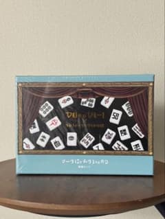 3COINS くっきー!コラボ 麻雀牌 - メルカリ