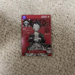 m96769527346_1.jpg?1759759362