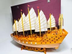 m96728996411_1.jpg?1736402212