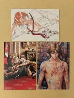 希少・非売品】 テニスの王子様 跡部景吾 ポストカード 3点セット