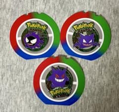 ポケパーク カントー ピンズ ゲンガー一族 セット - メルカリ