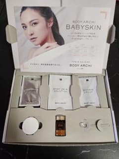 ボディアーキキット二箱分、8回分 BODY ARCHI ベビースキンSBC美容液