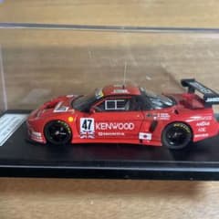 m96855822962_1.jpg?1749107420