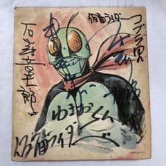 m96861584172_1.jpg?1709364979