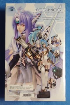 m96806635702_1.jpg?1723422624