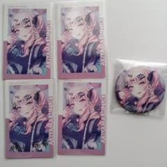 m96827389861_1.jpg?1751959133