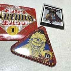 ワンピースタワー トンガリバースデー缶バッジ ユースタス・キッド 1