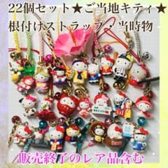 m96975637795_1.jpg?1743939729