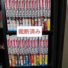 WORST外伝 グリコ 全巻35巻セット 裁断済み - メルカリ