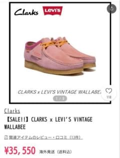 m97024203463_1.jpg?1708552995