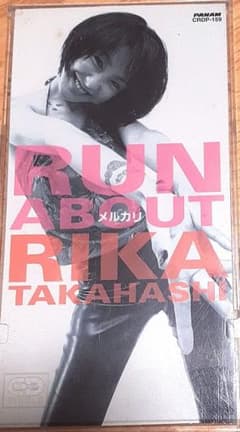 超希少】高橋里華 RUNABOUT 8cmシングルCD - メルカリ