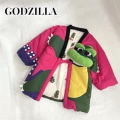 GODZILLA ゴジラ はんてん 半纏 中綿入りどてら 防寒 希少 - メルカリ