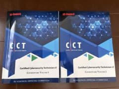 EC-Council CCT テキスト V1 (Volume 1&2) - メルカリ