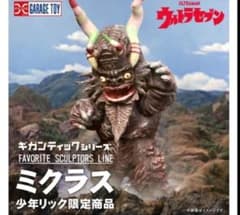 m97118527583_1.jpg?1714904668