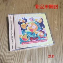 NHKアニメ 忍たま乱太郎 30 years anniversary TH…」 - メルカリ