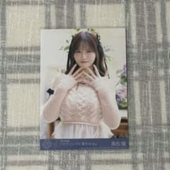 m97127395131_1.jpg?1761151591