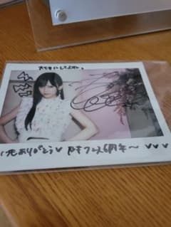 m97170326575_1.jpg?1713397095