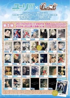 m97182467945_1.jpg?1718371025