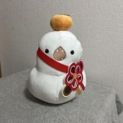 ファイナルファンタジーXIV ぬいぐるみ 東方の白ツチノコ - メルカリ