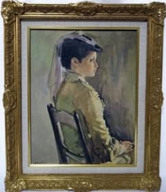 m97207421649_1.jpg?1719660857