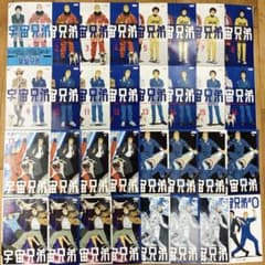 宇宙兄弟 本編＋特別編 全32巻セット 完結 DVD アニメ 匿名配送 - メルカリ