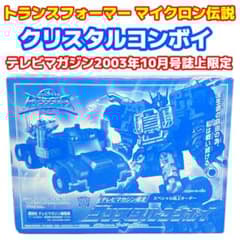 m97389104635_1.jpg?1712504475