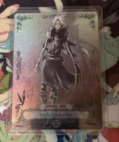 D.Gray-man カード TCG アレン・ウォーカー IR 8弾 - メルカリ