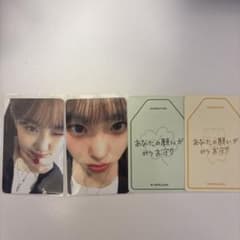 kep1er everline チェヒョン トレカセット - メルカリ