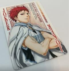 m97518312830_1.jpg?1735026431