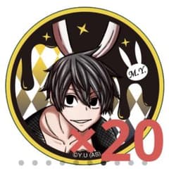 m97608674675_1.jpg?1714831936