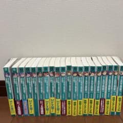 ようこそ実力至上主義の教室へ 小説 セット 一年生編7巻〜二年生編11巻