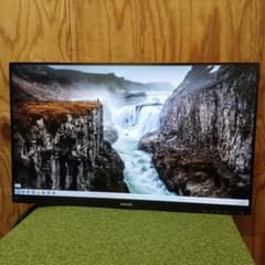 27インチ液晶モニター PHILIPS 273V7QDAB/11【スタンド無】⑦ - メルカリ